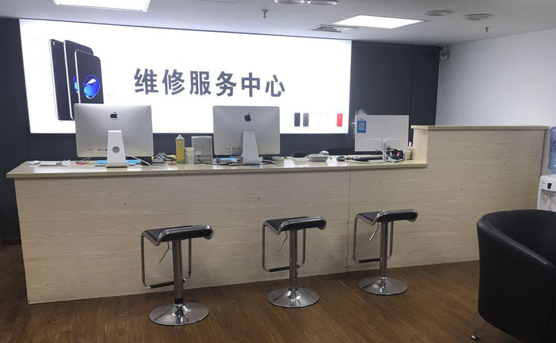海拉尔上饶苹果手机售后维修点地址电话信息