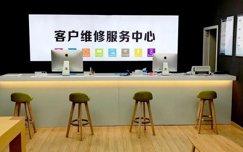 海拉尔苹果手机维修点地址电话信息